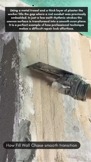 How fill wall chase smooth transition