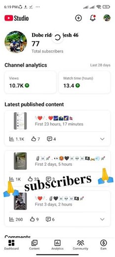 🙏 𝐬𝐮𝐩𝐩𝐨𝐫𝐭 🥺🥺 🙏