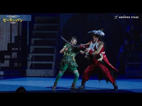 Aoyama Mainland Fantasy Special Broadway Musical "Peter Pan" Stage Video Digest (2024)
