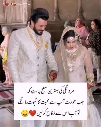 Mughals and Their Cultural Legacy Explained