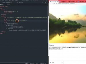 HTML课程第六课：图片标签 #编程入门 #代码 #html