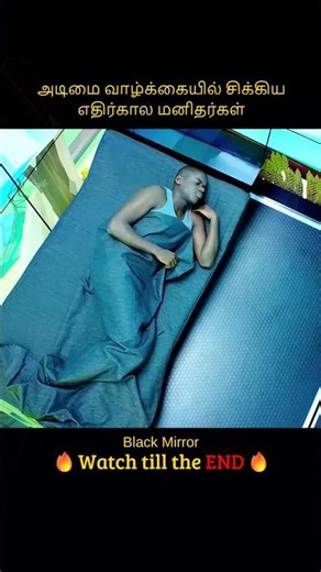 Humans made to live underground | அடிமை வாழ்க்கையில் சிக்கிய மனிதர்கள் | Infogle