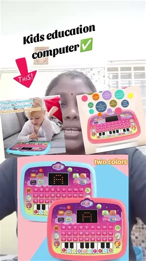 Innovative Kids Education Computer for Learning Fun
