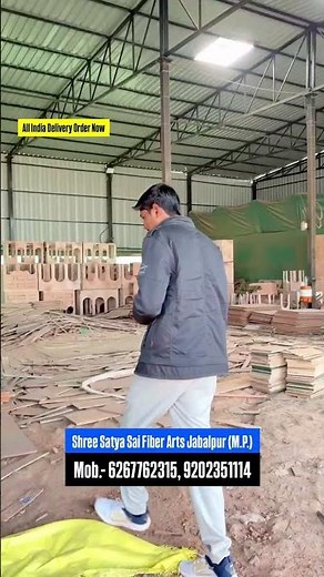 Satya Sai Fiber | ￼ Wudan￼ stage, Fiber stage, Manufacturer