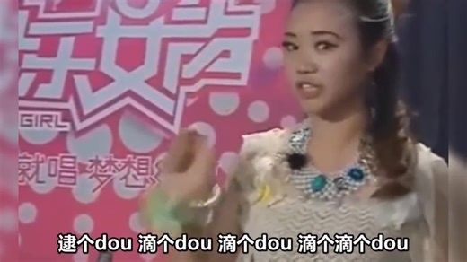 盘点早期海选爆笑名场面，各路奇葩选手欢聚一堂#海选搞笑现场