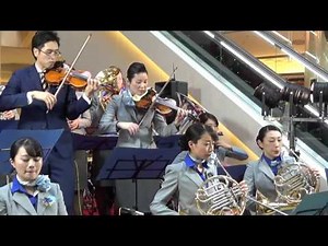 ANAオーケストラ Departure ２０１５年１２月２４日 高画質HD