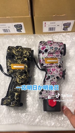 レッキスコードレスフレアツール RF20S2の魅力