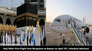27K views · 964 reactions | Hajj 2025: First Flight from Bangalore to Depart on April 29 | Schedule Released The Hajj 2025 schedule has been announced, with the first flight from Bangalore set to take off on April 29. Pilgrims from Karnataka can now prepare for their journey with the detailed schedule made available by the authorities. | Gulbarga Ki Awaaz | Facebook