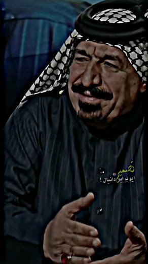 يونس العبودي || شعر حزين ، كم اناديك.....؟