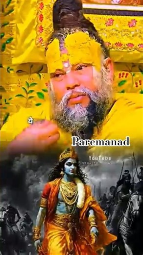 किसी को कुछ मत बताओ की तुम क्या कर रहे हो 🙇❤️ ||#premanandjimaharaj​​ #bhajanmarg​​#shorts #short