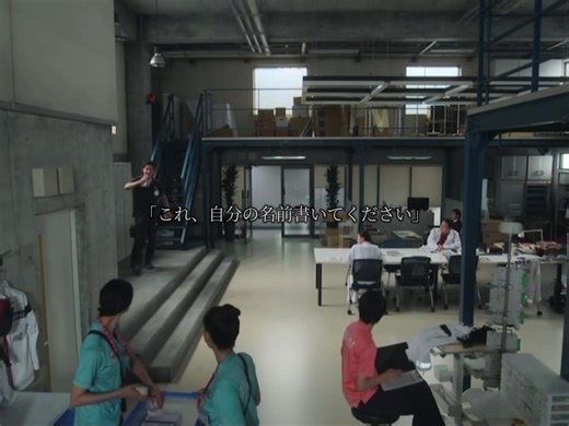 東京MER: 感動的な場面とおすすめシーン一覧