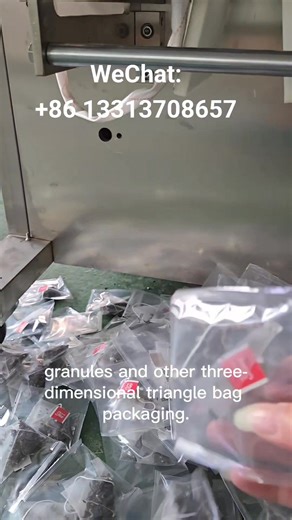 The triangular tea bag packaging machine, the corn fiber triangular tea bag fully automatic packaging machine, the nylon triangular tea bag brewing packaging machine, and the nylon triangular bag leaf packaging machine are widely applicable to various types of tea products, including but not limited to the three-dimensional triangular packaging needs for materials such as dark tea, white tea, yellow tea, vine tea, health tea, eight treasure tea, liver-nourishing tea, medicinal tea bags, floral a