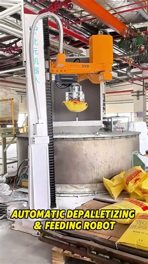 Automatic DePalletizing & Feeding Robot 😎 #depalletizer #automation #palletizer #robotics #plastic