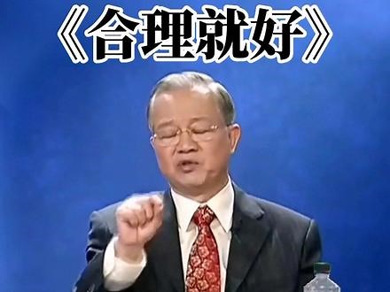 每日反省自己，检讨自己 但是不要后悔#认知 #提升自己 #思维格局