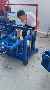 4.4K views · 27 reactions | Small scale mobile machine or making blocks egg laying concrete cement interlocking | 高猛 | Facebook