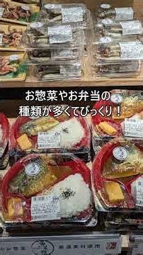 【待ってました♡ベルク有明店オープン♪】