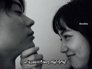 I think i love you • | 𝗢𝗯𝘀𝗲𝘀𝘀𝗲𝗱 𝘄𝗶𝘁𝗵 𝗚𝗶𝘁𝗮