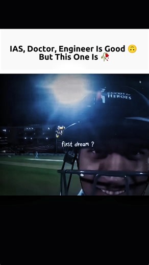 That Dream 🥹#cricket #shorts #dream #msdhoni #avnisheditz