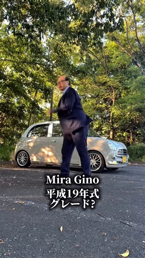 Hoshira | Rasputin dance featuring 上司andミラジーノ #hoshira#ほしら#Rasputin#ミラジーノ | Instagram