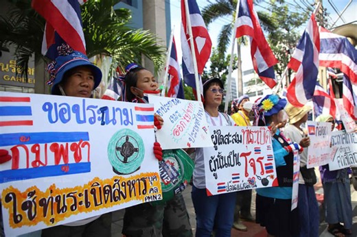Most Thais still ‘patient but concerned’ over border tensions: poll