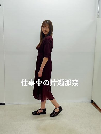 ロコンドで新作ワンピース発売予告