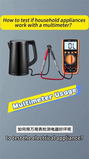 Learn how to use electrical multi meter to test Electrical equipments.