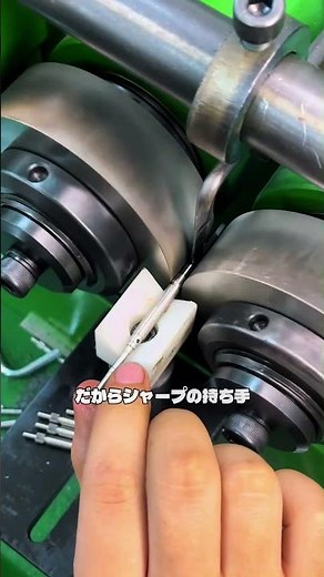削らずに模様を刻む金属加工技術