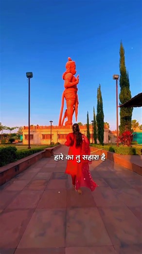 Hanuman Status #hanuman #hanumanjayanti #bhakti #ramram #rammandir #jaishreeshyambaba❤️ #shots