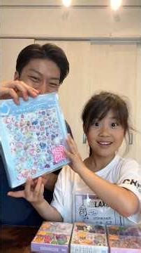 GiGO限定うるちゅるシール第3弾！またまた大人気のシールが新登場！みんなもGiGOのゲーセンに急げ！#PR#GiGO限定#うるちゅるPOPシール#シール