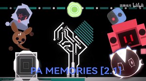 [Project Arrhythmia] PA Memories [2.1] 自用 点歌直播间专用
