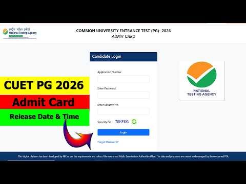 CUET PG 2026 Admit Card Release Date Out | CUET PG 2026 Admit Card Helpline Call Recording