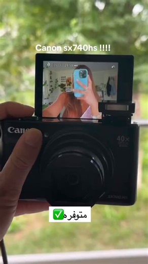 📸 Canon SX740 HS – kompaktna kamera sa moćnim 40x optičkim zumom i 4K video snimanjem! Idealna za putovanja i svakodnevne avanture. Uskoro dostupan po super ceni u PCFOTU! 🔥 #canon #sx740hs #pcfoto #kamera #4k #zoom #canonserbia | PCFOTO.BIZ