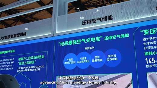 #Electrifying #Electricsolutions #ElectricDeepDive At #ShanghaiElectric, we believe compressed air #energy #storage holds the key to large-scale, long-term energy #solutions. With its low-cost construction, extended lifespan, and potential for large-scale applications, this technology is poised to play a pivotal role in the energy storage sector. Our technology spans user, #power generation, and #grid applications, complementing renewable and thermal energy needs. We’re committed to unlocking mo