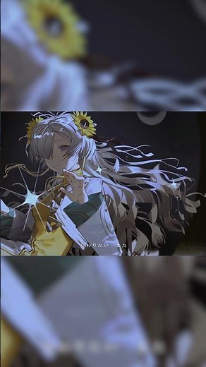 【歌ってみた】メクルメ / covered by ヰ世界情緒