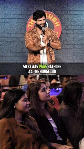 Roasting Level 💀🔥!! #unacademy #seeppahuja #neet #motivation #viral #ytshorts