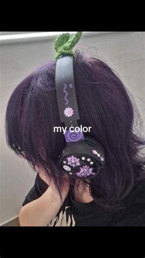 Purple: The Color of Cool