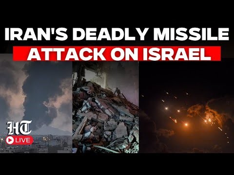 Iran Attacks Israel Live | Iran Launches Deadly Missile Strike on Israel | Haifa | Tel Aviv | Trump