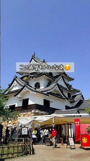 松江城に続いて2つ目の『国宝』のお城、彦根城へ！