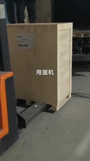 Egg beater, egg liquid extractor #eggs #foodmachinery #Eggmaker | Hongchi Machinery Co., Ltd.