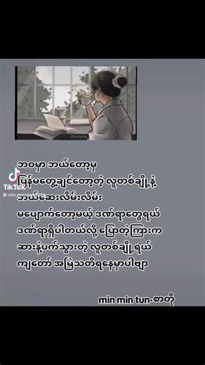 Aisah Bi (@aisah.bi)’s videos with original sound - Aisah Bi