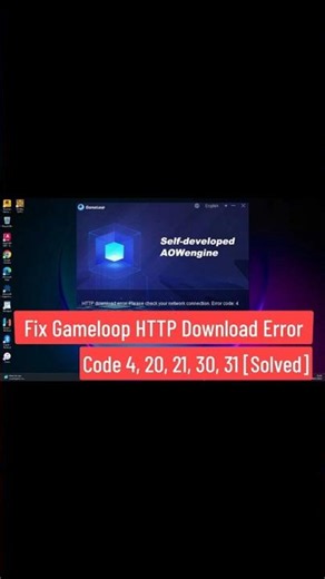Fix Gameloop Reinstall Error 🚀 #gameloop #emulator #gaming