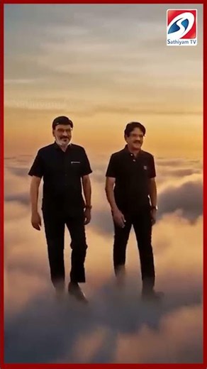 HEAVEN ல் கட்டிப்பிடித்த பாரதிராஜா! கண்கலங்க வைக்கும் AI காட்சிகள்