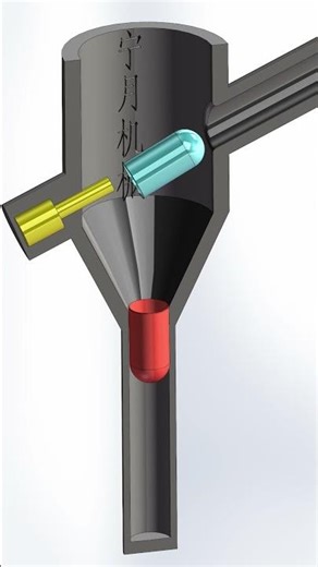 Component reversal#3dprinting #machine #mechanism#solidworks #simulation