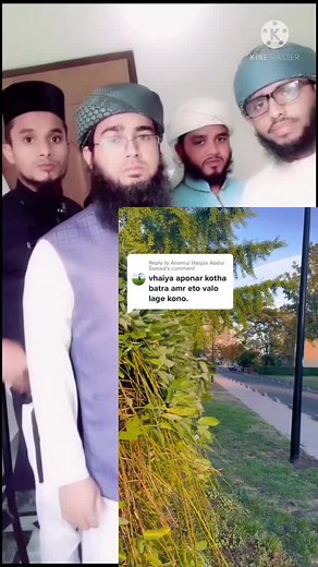 ta tamim 12 (@tatamimm2)’s videos with original sound - Mohammed Rashid