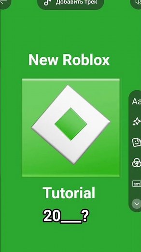 🔥 roblox logo tutorial ✅ logo #honda125 #roblox #games #new #edit#logo