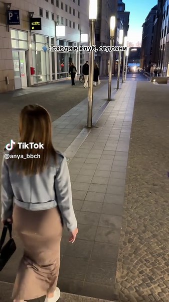 #природа #рыбалка