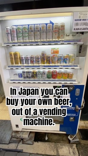 Cool vending machines in Japan 🇯🇵 #vendingmachine #japan