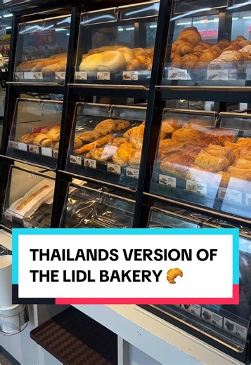 Thailand's Lidl Bakery: Treat Yourself to Fresh Pastries