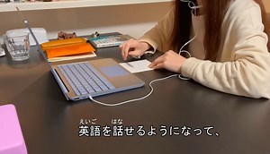 【日常生活日语】日语精听必备，跟读一个月彻底提升你的听力和口语！|Japanese in Japan 日本語聴解 2
