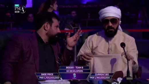 Bids for 8th psl team auction #adnanmmb